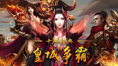 短剧至尊神皇（88集）_《至尊神皇》