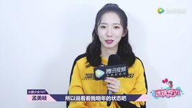 短剧你是我的星光璀璨（93集）橙子_你是我的璀璨星光小说15章