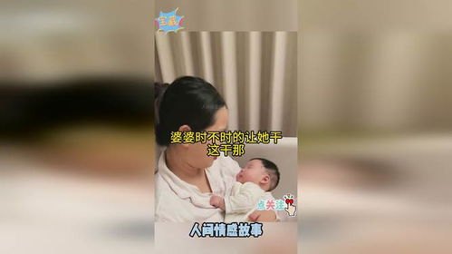 短剧妈咪，你认错老公啦（84集）_妈咪你认错宝贝了全文免费阅读