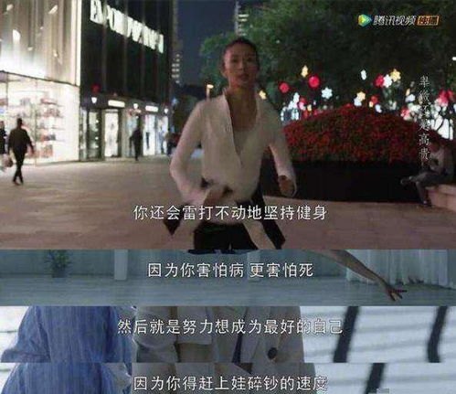 短剧婚姻谜中谜$婚姻迷宫$婚姻保卫战（79集）诸玲颖_婚姻迷途小说全文免费阅读