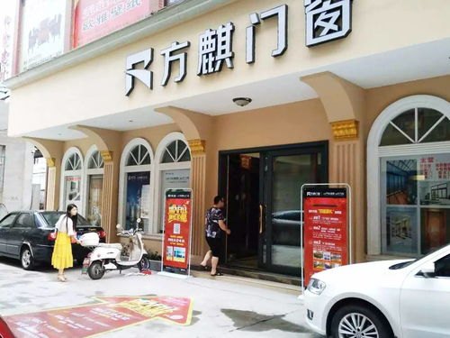 天涯小众时尚品牌店_天涯小众时尚品牌店在哪