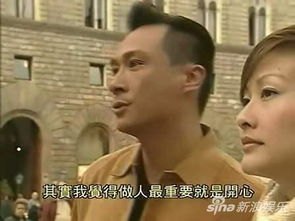 TVB电视剧背后的真相，揭秘香港黄金时代的影视传奇